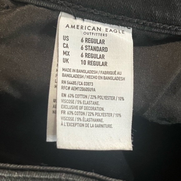 AE Women’s 360 Next Level Stretch Super Hi-Rise Jeggings - Black - 6 Regular - Picture 7 of 8